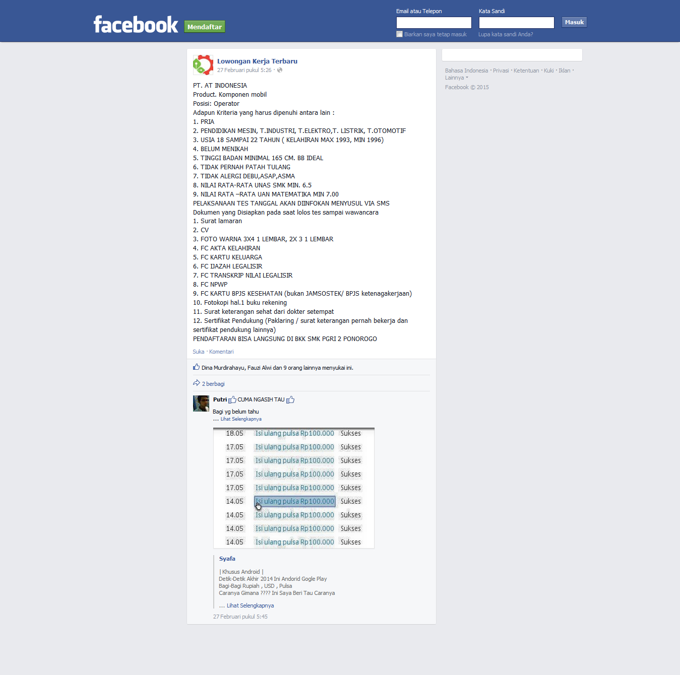 Lowongan Kerja PT. AT Indonesia KIIC Karawang
